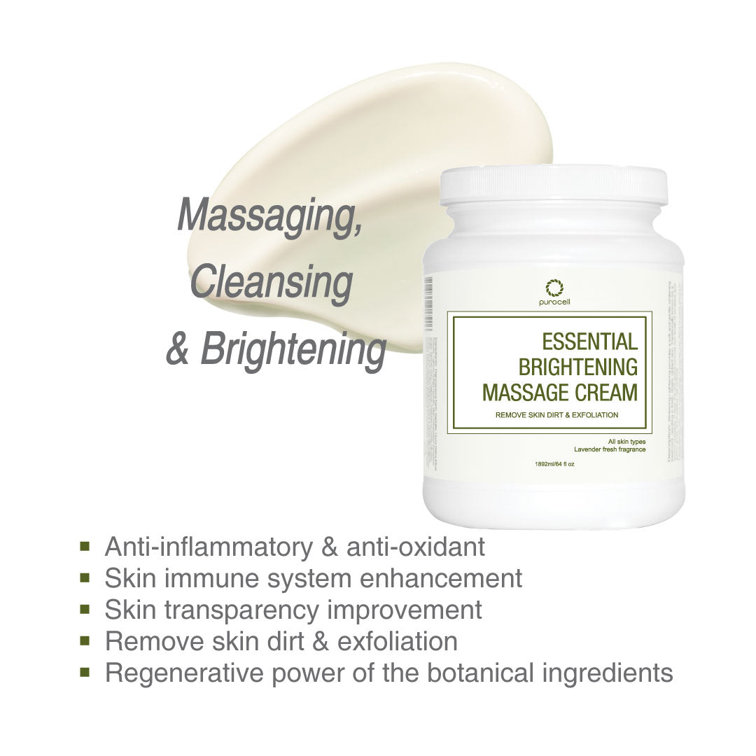 Essential Brightening Massage Cream